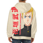 Men's Tokyo Revengers Anime Flannel Hoodie