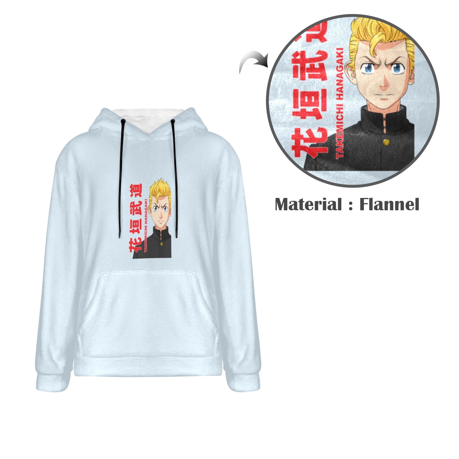 Men's Tokyo Revengers Anime Flannel Hoodie