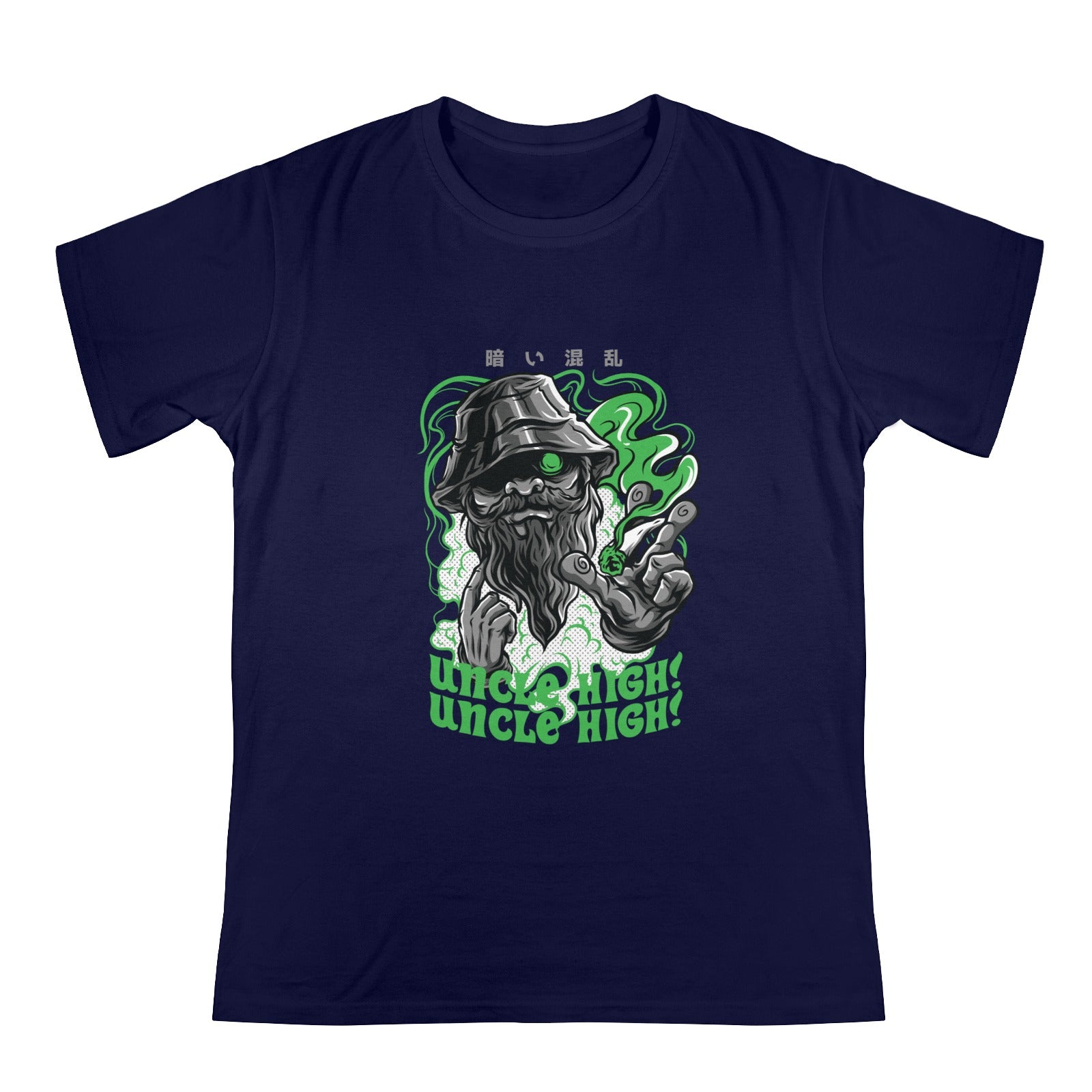 Men's Uncle High Streetwear Classic Fit T-shirt