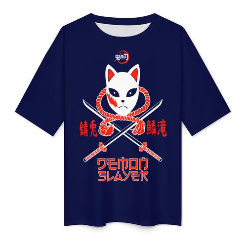Women's Demon Slayer Mask Anime Oversized T-shirt