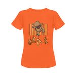 Women's Bear Abstract Classic Fit T-shirt