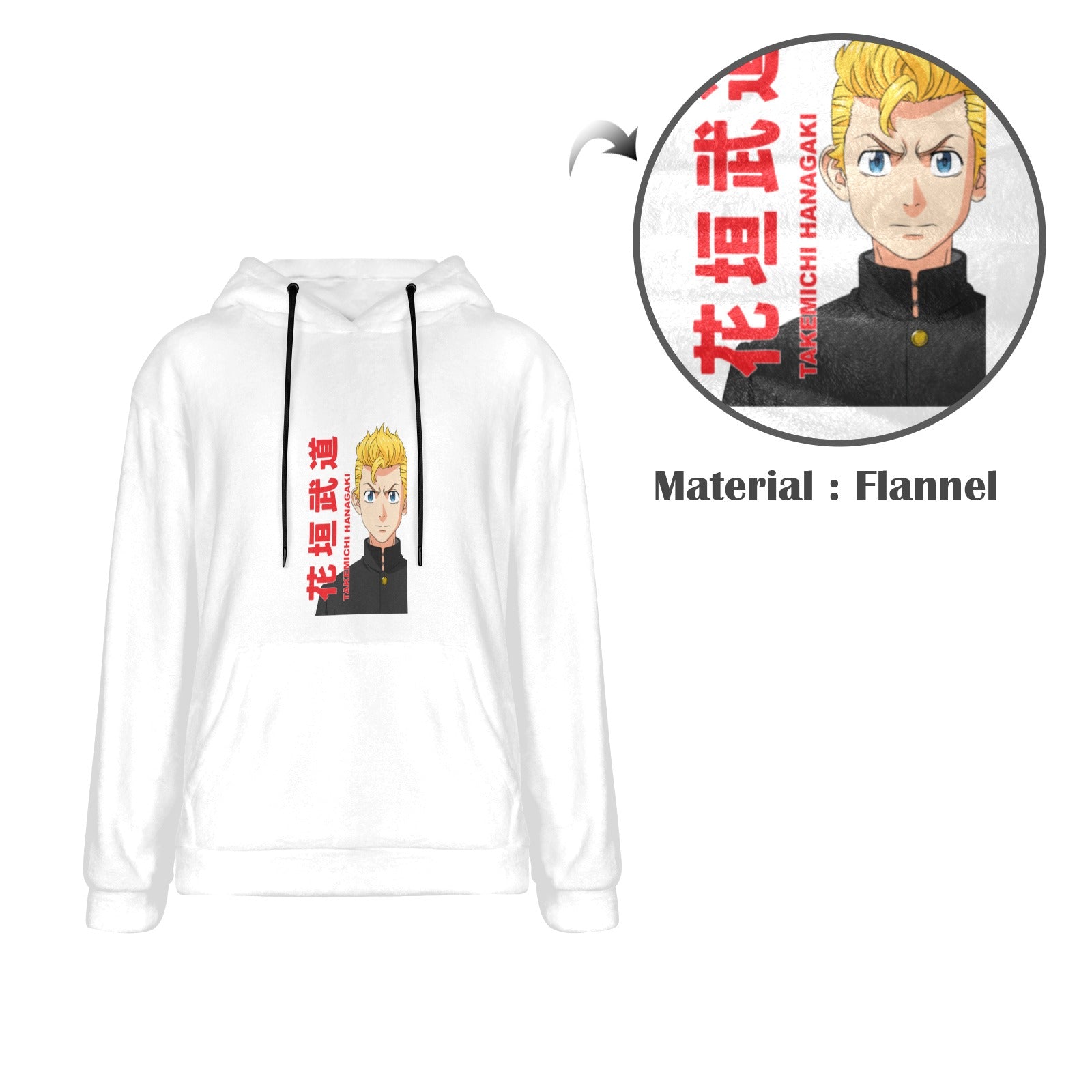 Men's Tokyo Revengers Anime Flannel Hoodie