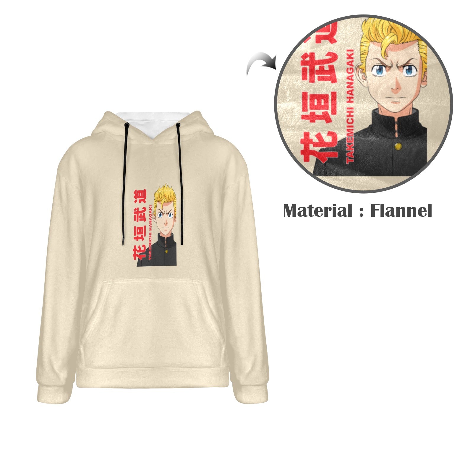 Men's Tokyo Revengers Anime Flannel Hoodie