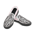 Women's Zebra Print Slip-on Canvas Shoes